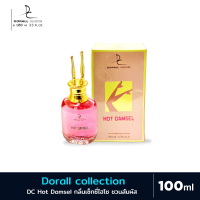 ราคา น้ำหอม น้ำหอมคอลเลกชั่นโดราล Dorall Collection hot damsel 100 ml (21081849239)