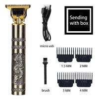 ราคา 2022 R Etro T9 Clipper ผมบ้านหน้าจอขนาดใหญ่จอแสดงผลดิจิตอล Clipper ผมไฟฟ้า USB ชาร์จ Clipper ผมมีดโกน (15071480721)