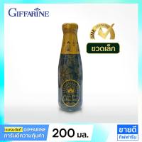 ราคา ปัญจะภูตะ กิฟฟารีน 700 มล ขวดใหญ่ Punja Puta Giffarine เครื่องดื่มสมุนไพร 100 จากสมุนไพร 39 ชนิด (13806059020)