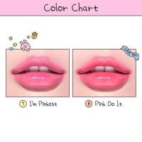 ราคา ของแท้ 100 ฉลากไทย Peripera INK MOOD GLOWY TINT (16897818681)