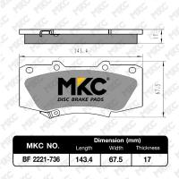 ราคา ผ้าเบรคหน้า หลัง TOYOTA VIGO โตโยต้า วีโก้ 2 52 73 0 ทุกรุ่น ปี 2004 2014 ผ้าเบรค MKC (15016379020)