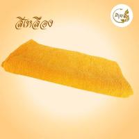 ราคา ผ้ารับประเคน ผ้าขนหนูพระสงฆ์ ผ้าCotton100 ขนาด 11 x 11 นิ้ว (18975907497)