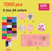 ราคา ฟิวส์ลูกปัดชุด14000ชิ้น2 6มิลลิเมตร Hama ลูกปัดปริศนาของเล่น24สี DIY Perler ลูกปัดสำหรับเด็กผู้ใหญ่3D ปริศนาฟิวส์ลูกปัด Hama (15519289690)