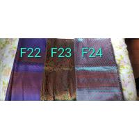 ราคา ผ้าถุงหมี่ขิด (21025843081)