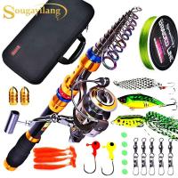 ราคา Sougayilang ชุดคันเบ็ดตกปลาแบบพกพารอกตกปลาทำจากคาร์บอนไฟเบอร์ คันเบ็ดตกปลาแบบยืดหดได้ กระเป๋าใส่เหยื่อตกปลา อุปกรณ์ตกปลา (2284244004)