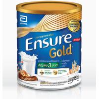 ราคา เอนชัวร์ โกลด์ Ensure Gold 850 g 1 กระป๋อง กลิ่นวานิลลา ธัญพืช ช็อคโกแลต อัลมอนด์ กาแฟ (21121796027)