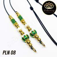 ราคา PP9 ฟรี แหนบพระ สร้อยพระมั่งมีมงคล สร้อยพระเชือกร่ม ห่วงคู่ ห้อยเลส ห้อยตะกรุดห่วงคู่ ห้อยกรอบพระ 3 ห่วง (16427474718)
