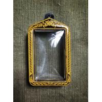 ราคา กรอบพระ สมเด็จ ปรกโพธ์ ทุกปี หลวงพ่อกวย วัดโฆสิตราม งานดี งานสวย (17521720687)