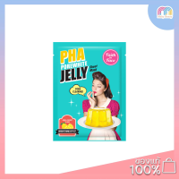 ราคา Faith In Face Pha PoreWhite Jelly Sheet Mask 30 ml (19226669882)