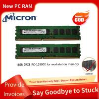 ราคา DDR3ไมโครแรม8GB 1600MHz เมโมรี่การ์ด1 5V 240Pin 8GB 2Rx8 PC3 12800E ECC UDIMM ECC หน่วยความจำแบบ Unbuffered (20145960633)