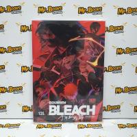 ราคา Bleach ตอนพิเศษ เล่มเดียวจบ (20171384826)