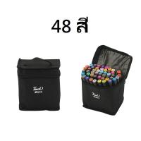 ราคา L3 S61 ปากกาไฮไลต์ ปากกาเน้นคำ2หัว ปากกาไฮไลต์สี ปากกาเคมี วาดรูป ระบายสี เน้นคำ มี 24สี 36สี 48สี 60สี (18217696771)