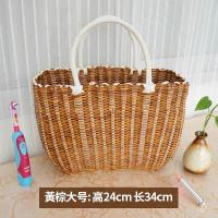 ราคา ตะกร้าช้อปปิ้งสานพลาสติกตะกร้าผักแบบหิ้วตะกร้าอาบน้ำสำหรับสัตว์เลี้ยงตะกร้าอาบน้ำสำหรับซื้อผักตะกร้าอาบน้ำหวายสำหรับห้องน้ำเก็บของสำหรับปิกนิก (14768749225)