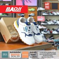 ราคา ลิขสิทธิ์แท้ Baoji 689 Vintage Recall M NEA รองเท้าผ้าใบ บาโอจิ แท้ ผู้ชาย (16425894041)