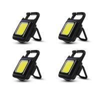 ราคา 5 4 3 2 1PCS พวงกุญแจไฟฉาย ไฟฉาย LED ขนาดเล็ก แบบพกพา ไฟฉายฉุกเฉิน COB (19931553704)
