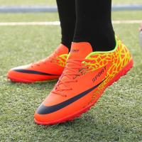 ราคา Pioneer Land Mall Free Shipping ส่งฟรี รองเท้าฟุตบอลชาย 2022 ฟุตบอลโลก Cristiano Ronaldo Messi รองเท้าฟุตบอลสีขาวบดขยี้หนามแหลมสําหรับเด็ก (16693516762)