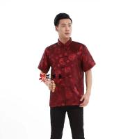 ราคา ผู้ชายจีนดั้งเดิมเสื้อเชิ้ตแขนสั้นรสเสื้อชายเสื้อสีแดงสำหรับฤดูร้อน (11323023150)