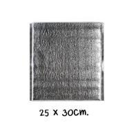 ราคา พร้อมส่งถูกสุด ถุงฟอยล์เก็บความเย็น ถุงฟอยล์เก็บความร้อน แบบหนา 3 mm อลูมิเนียมฟอยล์ ถุงเก็บความเย็น (18928475106)