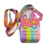 ราคา กระเป๋าเงินเด็ก Unicorn Bag Push Pop it กระเป๋าตังเด็ก กระเป๋าใส่ตังเด็ก (17424910940)