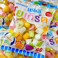 ราคา โยเกิตเยลลี่ JellyYogurt นานาโกะ 55 บาท (20675236288)
