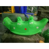 ราคา LookmeeShop ไดโนเสาร์โยกเยก ไม้กระดก สีสันสดใส ออกแบบอย่างดี ปลอดภัยต่อเด็ก (17327394601)