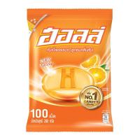 ราคา ฮอลล์ ลูกอมกลิ่นส้ม ดับเบิ้ลออเร้นจ์ 100 เม็ด รหัสสินค้า LAZ 45 999FS (13751605808)