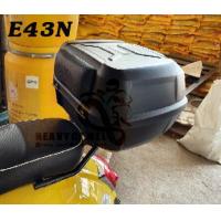 ราคา เบาะพิงหลังอเนกประสงค์ติดกล่องท้าย GIVI KAPPA SHAD (14912721820)