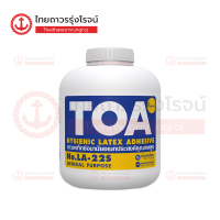 ราคา TOA กาวลาเท็ก สีแดง สีน้ำเงิน ชิ้น TTR Store (10536494266)