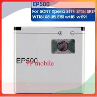 ราคา Original เปลี่ยนแบตเตอรี่ EP500สำหรับ SONY ST17I ST15I SK17I WT18I X8 U5I E15i Wt18i Wt19i แบตเตอรี่แบบชาร์จไฟได้1200MAh (18151716528)