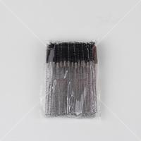 ราคา LASH QUEEN แปรงปัดขนตาด้ามคริสตัส Eyelash brush Eyebrow brushแปรงปัดคิ้ว แปรงปัดมาสคาร่า อุปกรณ์เสริมสวย 50ชิ้น 6139 (19154405105)