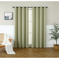 ราคา BAKHOME ผ้าม่านสีเขียวใหม่ ผ้าม่านกันแสง กันแสง 95 ผ้าม่านตาไก่ ผ้าม่านกันร้อน กันแอร์ ผ้าม่านหน้าต่างประตู กั้นห้อง ผ้าหนา (20869388273)