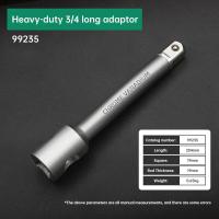 ราคา 3 4 inch heavy duty socket bent rod L shaped wrench connecting rod socket wrench connecting rod (21204802893)