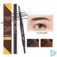 ราคา ดินสอเขียนคิ้วกันน้ำ ดินสอเขียนคิ้ว หัวคู่ กันน้ำ ทนทานกว่า2 หัว Automatic eyebrow pencil (13247512449)