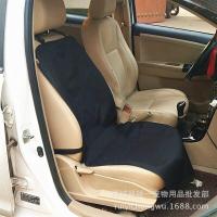 ราคา ที่รองเบาะกันเปื้อน ผ้าคลุมเบาะรถยนต์ ผ้าคลุมหลังเบาะสำหรับสัตว์เลี้ยง รถยนต์ แผ่นรองเบาะ รถยนต์ สำหรับสัตว์เลี้ยง (20794933285)