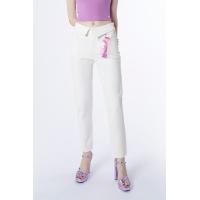 ราคา ESP กางเกงยีนส์ทรงสกินนี่ ผู้หญิง สีขาว Skinny Fit Jeans 06075 (20227567204)