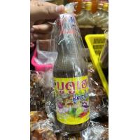 ราคา บูดูเฮง สายบุรี น้ำข้น ขนาด250ml (17593098049)