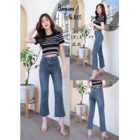 ราคา กางเกงยีนส์ขาม้า เอวสูง ผ้ายืดเข้ารูป เก็บทรงสวย เรียบหรูดูแพง สไตล์เกาหลี มีไซส์ S 3XL (17530676457)