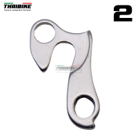 ราคา DROPOUT ดรอพเอาท์ ใส่จักรยาน ขาเกี่ยวตีนผีจักรยาน ตะขอตีนผี (5580756433)