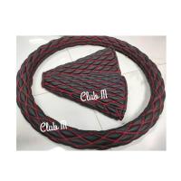 ราคา 2 ชิ้น หุ้มพวงมาลัย นวมเกียร์ หนัง PU พรีเมี่ยม รถบรรทุก หกล้อ สิบล้อ รถพ่วง (20579417767)