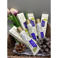 ราคา Dalan dOlive Intensive Care Cream Ultra Moisturizing 20ml ครีมมะกอกเข้มข้นสำหรับมือและร่างกาย 20 ml (19311817559)