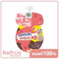 ราคา OLD Rock Anti Acne Spot Gel Extra Plus 4g (20117379065)