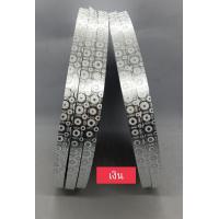 ราคา ริบบิ้นกากเพชรลายดอกกุหลาบลายกุหลาบกากเพชร (20399282112)