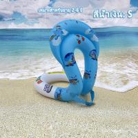 ราคา ห่วงยางสำหรับเด็กผู้ใหญ่สระน้ำเป่าลมหลอดแบบลอยสำหรับสระว่ายน้ำฤดูร้อน ห่วงยางเด็ก ห่วงยางเล่นน้ำ Beach Water Float สระว่ายน้ำงานปาร์ตี้ของเล่น 2สี pink blue (20977376511)