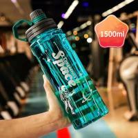 ราคา ขวดน้ำพกพา ถ้วยความจุขนาดใหญ่ ถ้วยน้ำพลาสติก ขวดน้ำ 1 3 ลิตร พร้อมฟางถ้วยน้ำกีฬาแบบพกพา ทนการตกหล่น มูลค่าสูง เรียบง่าย เขียว (19758643620)