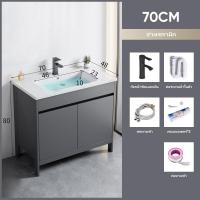 ราคา ชุดตู้ห้องน้ำ พร้อมกระจกติดผนัง ชุดอ่างล้างหน้า ตู้ติดผนัง ตู้วางอ่างล้างหน้า อ่างล้างหน้า ตู้เก็บของติดผนัง ตู้เก็บของห้องน้ำ (20607159642)