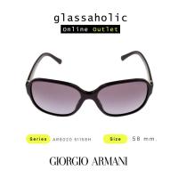 ราคา ลดกระหน่ำ แว่นกันแดด Giorgio Armani รุ่น AR8020 51158H ทรงเหลี่ยมกลม สุดเท่ (20675623165)