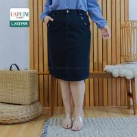 ราคา LX0155 กระโปรง สาวอวบ กระโปรงยีนส์ เนื้อผ้าไม่ยืด มีกระดุมและมีซิปด้านหน้า เอวสม็อคด้านหลัง กระเป๋าใช้งานได้จริง ผ่ากระโปรงด้านหลัง เสื้อผ้าพลัสไซส์ เสื้อผ้าสาวอวบ คุณภาพพรีเมี่ยม กระโปรง คน อ้วน กระ 