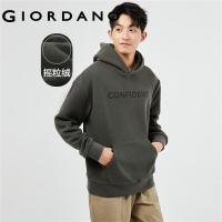 ราคา GIORDANO Men Hoodies Polar Fleece Letter Print Warm Hoodies Kanga Pocket Windproof Hood Simple Fashion Casual Hoodies 01023832 (20351216839)