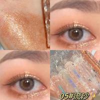 ราคา Gogo bear ins liquid sequins fine flash eye shadow liquid portable novice glimmer girl student eye shadow (20794361680)