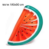 ราคา แพยาง แพเป่าลม แพลอยน้ำ ห่วงยาง ของเล่นสระน้ำ โฟมว่ายน้ำ แพยางผลไม้ ห่วงยางแตงโม แพยางสับปะรด แพสูบลม ไม่แถมที่สูบลม ต้องซื้อแยก (17465145082)